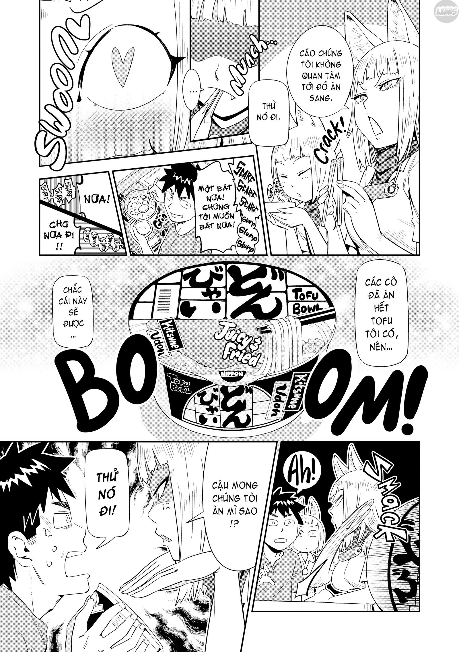 love-style-chap-11-7 integer