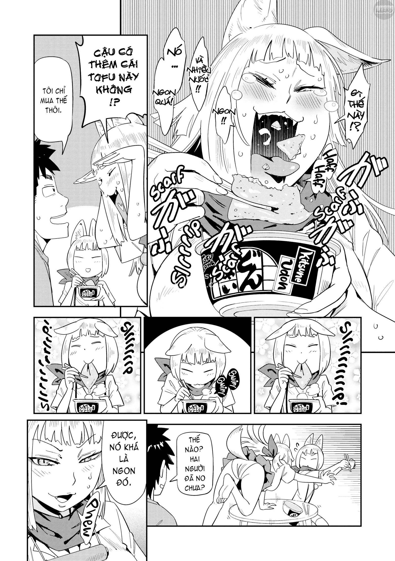 love-style-chap-11-8 integer