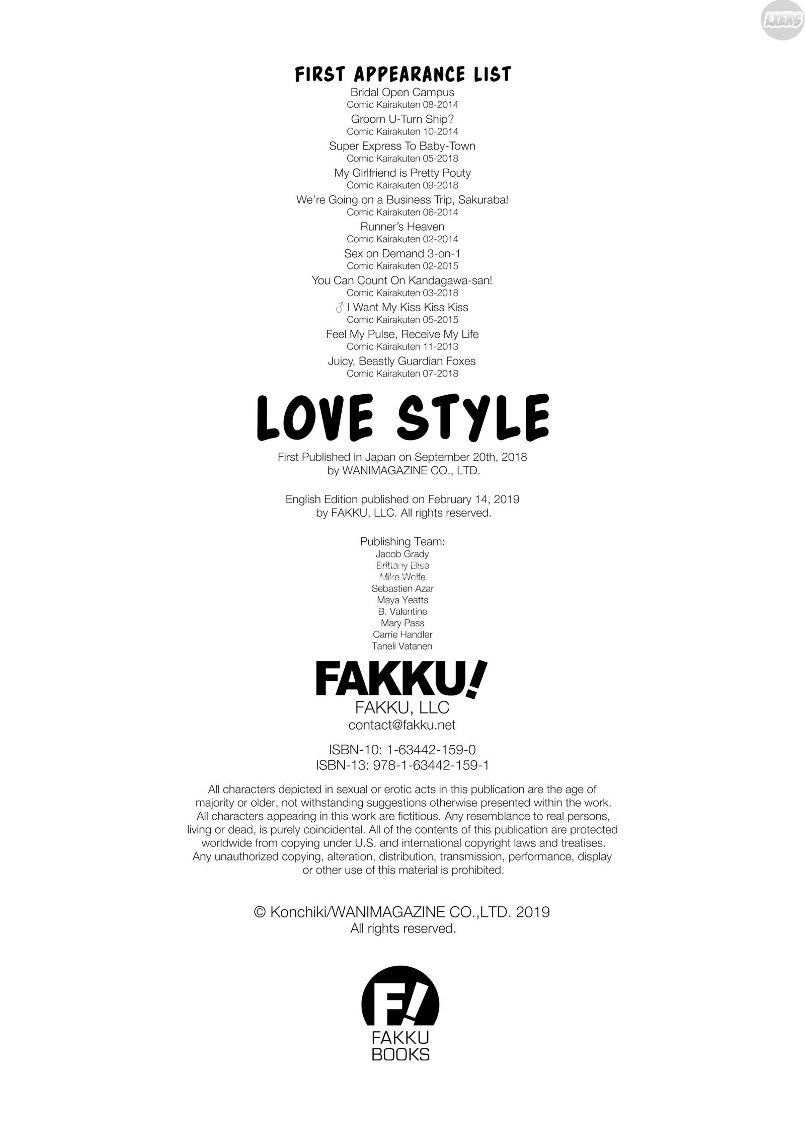 love-style-chap-11-22 integer