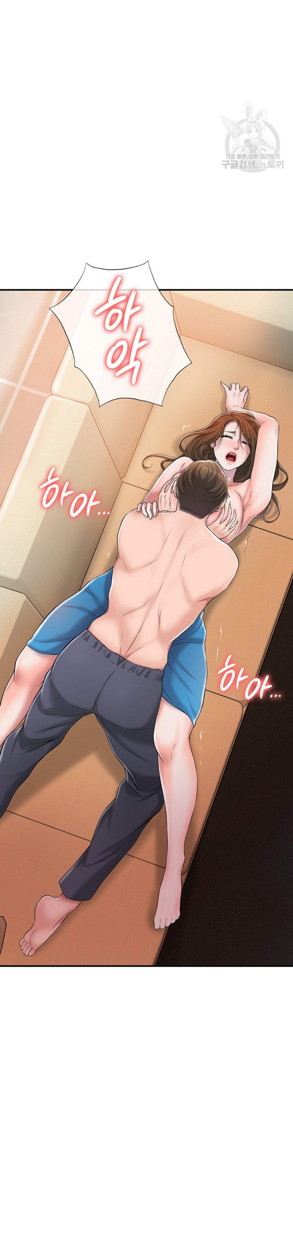 thi-tran-nong-bong-chap-4-27 integer