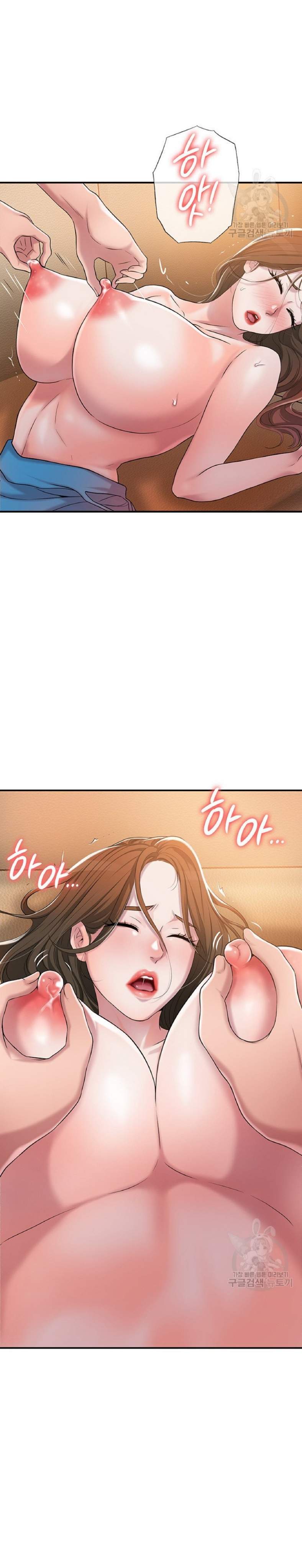 thi-tran-nong-bong-chap-4-25 integer