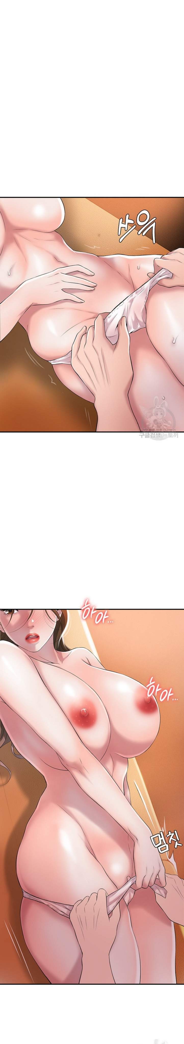 thi-tran-nong-bong-chap-4-33 integer