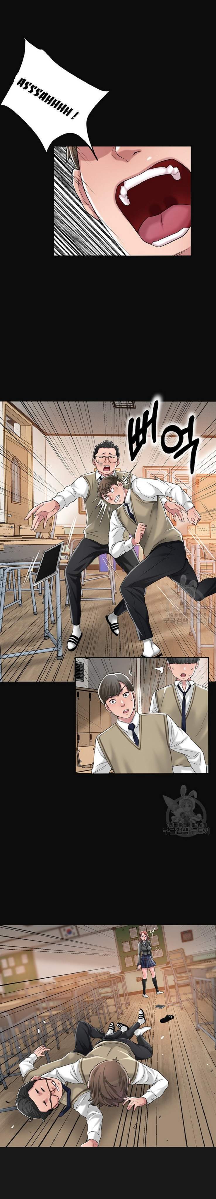 thi-tran-nong-bong-chap-7-14 integer