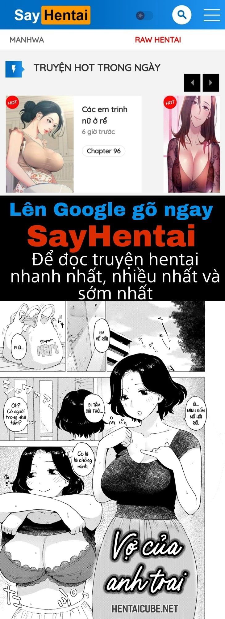 vo-cua-anh-trai-chap-0-0 integer