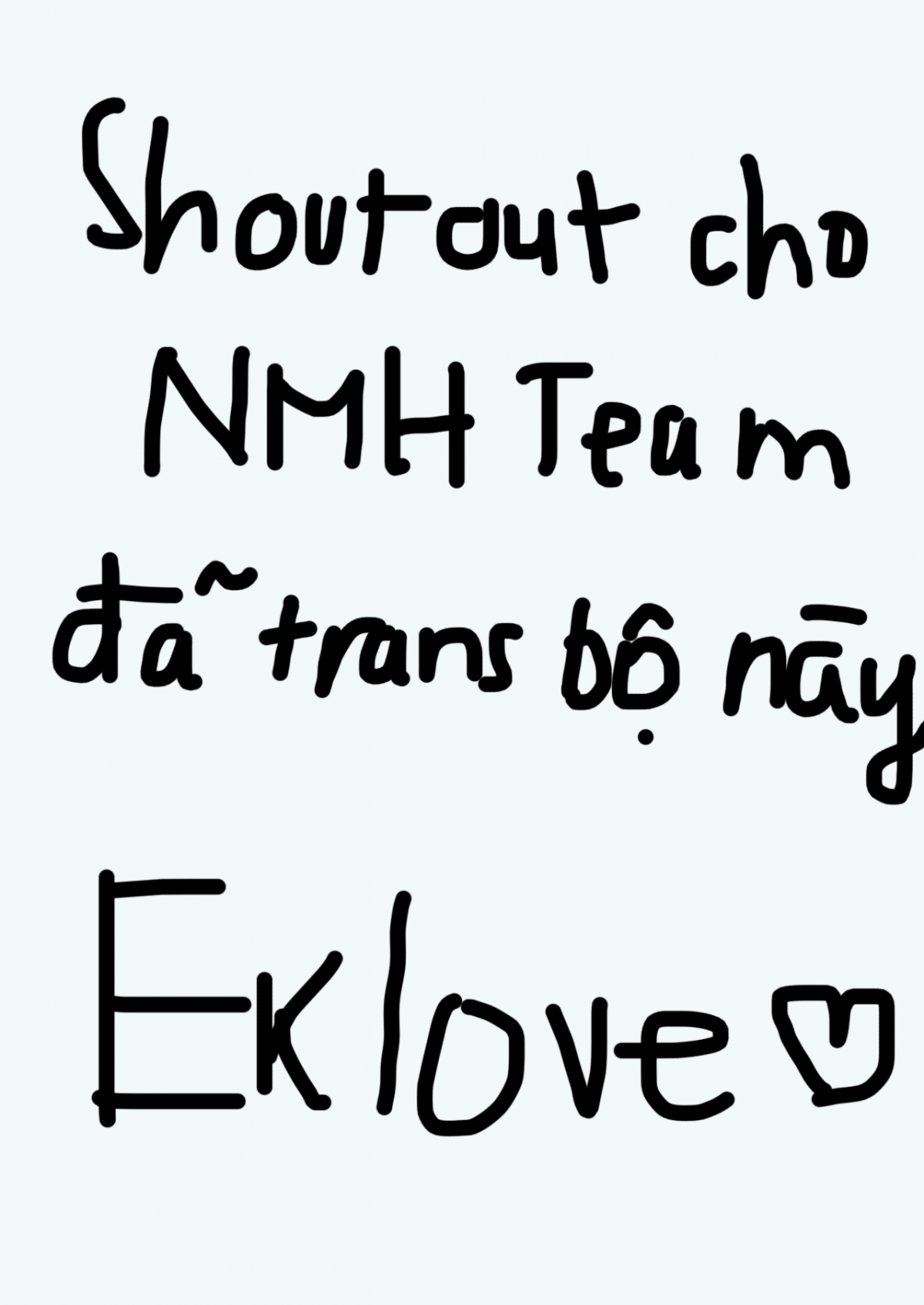 komi-san-wa-h-mousoushou-desu-vol-2-chap-0-0 integer