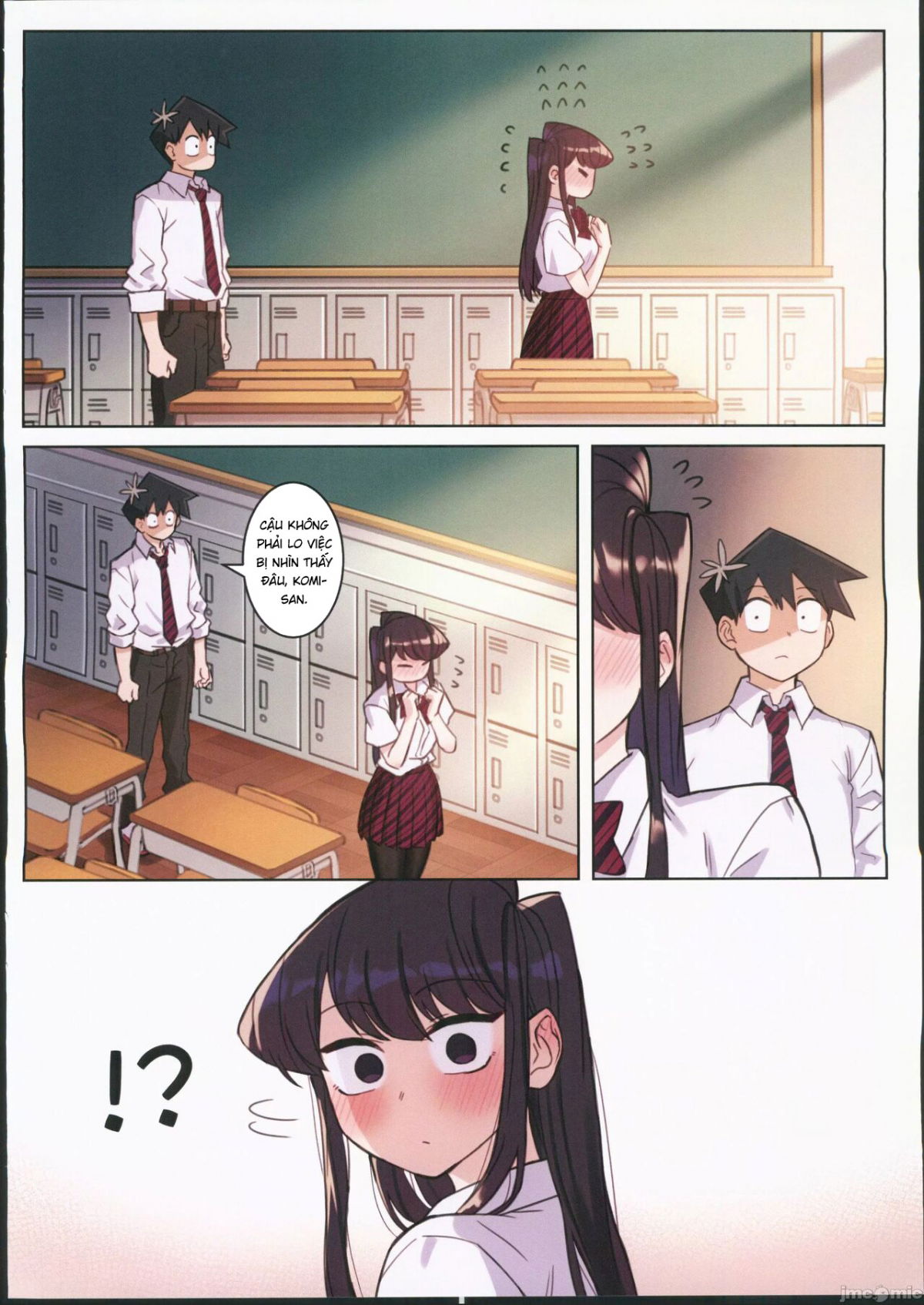 komi-san-wa-h-mousoushou-desu-vol-2-chap-0-15 integer