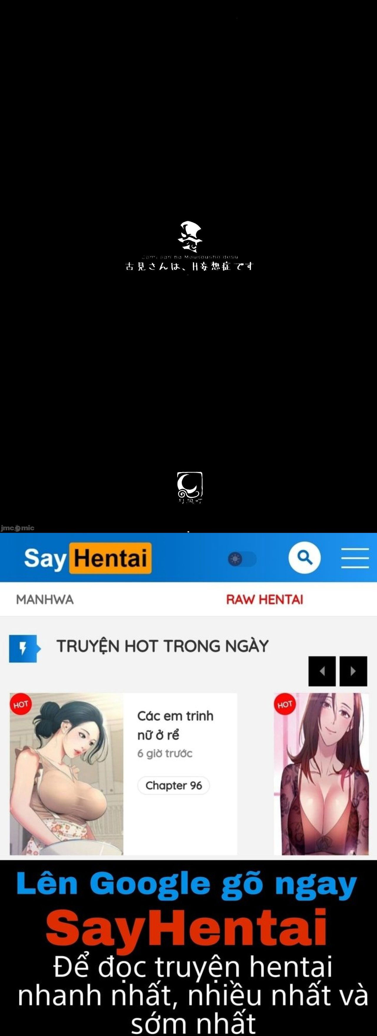 komi-san-wa-h-mousoushou-desu-vol-2-chap-0-29 integer