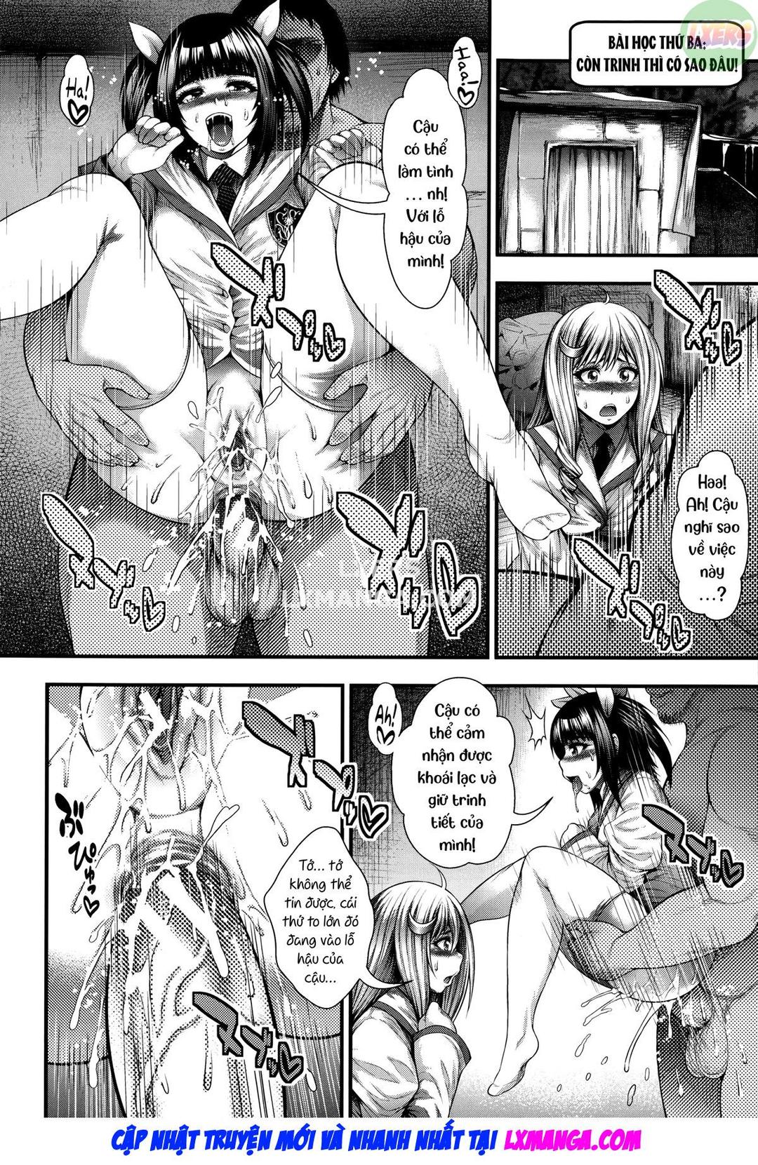 enjyo-kosai-chap-2-10 integer