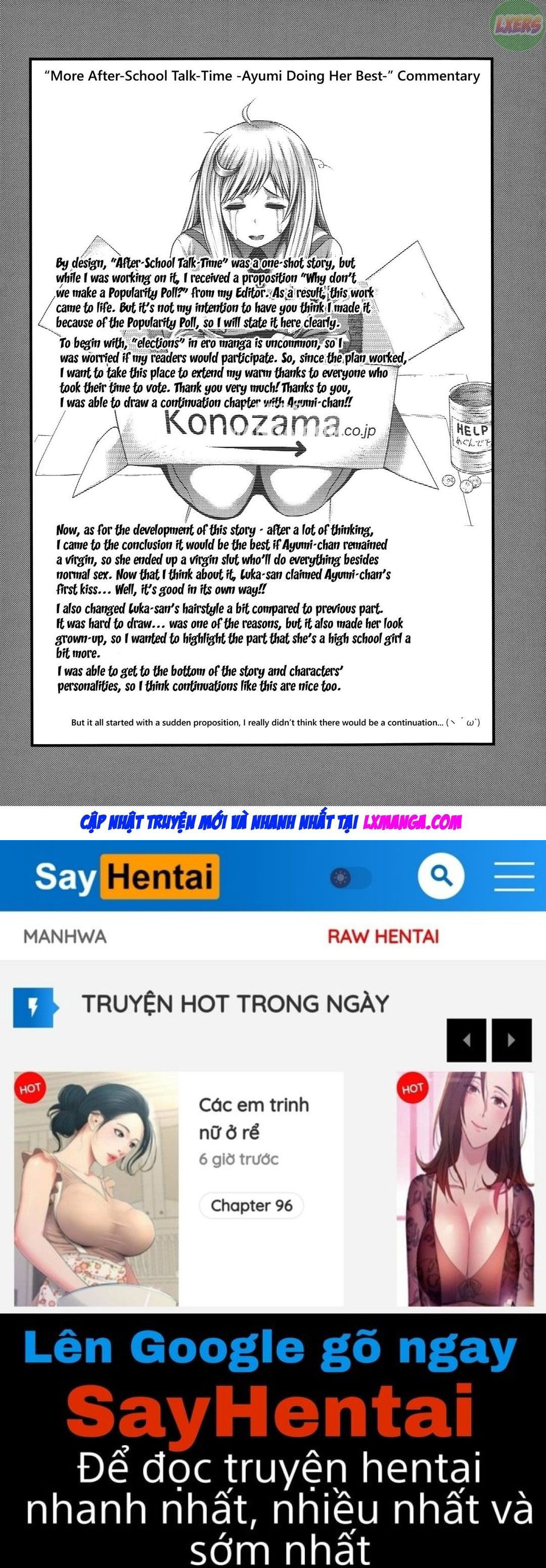 enjyo-kosai-chap-2-36 integer