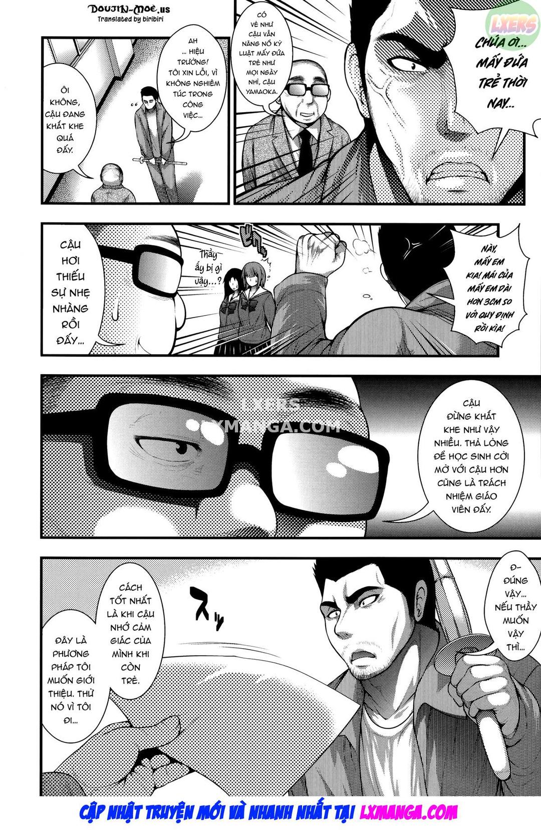 enjyo-kosai-chap-3-2 integer