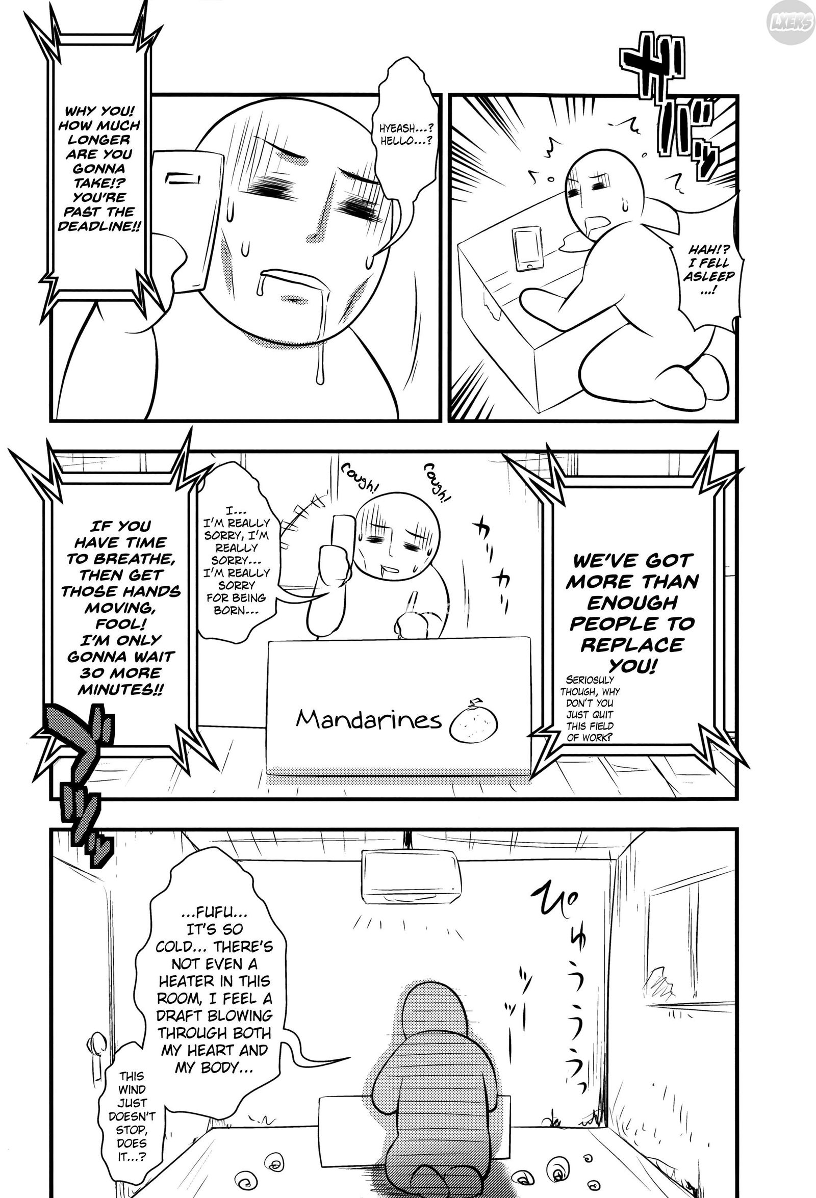 enjyo-kosai-chap-6-24 integer