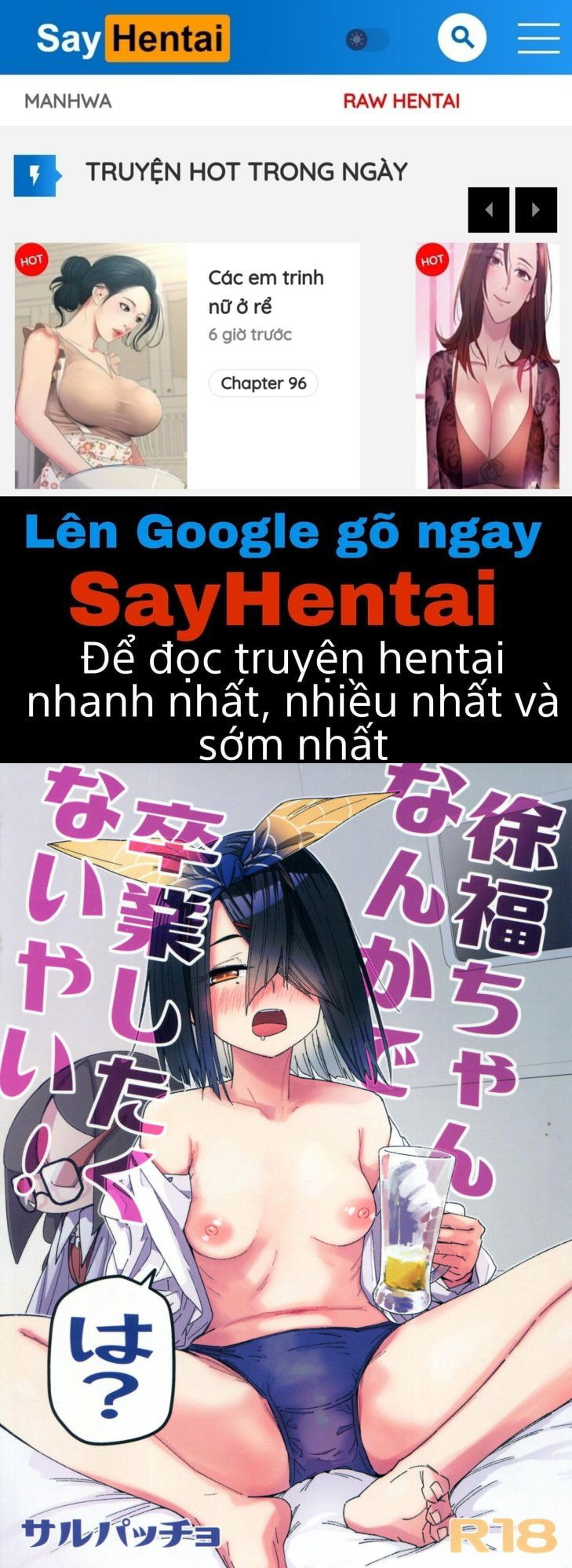 jofuku-chan-nanka-de-sotugyou-sitaku-naiyai-chap-0-0 integer