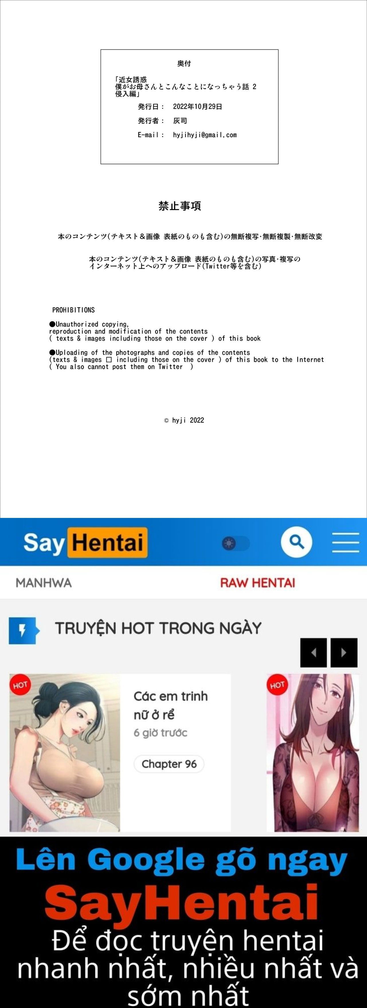 cach-ma-toi-co-moi-quan-he-nhu-vay-voi-me-minh-chap-2.5-33 integer