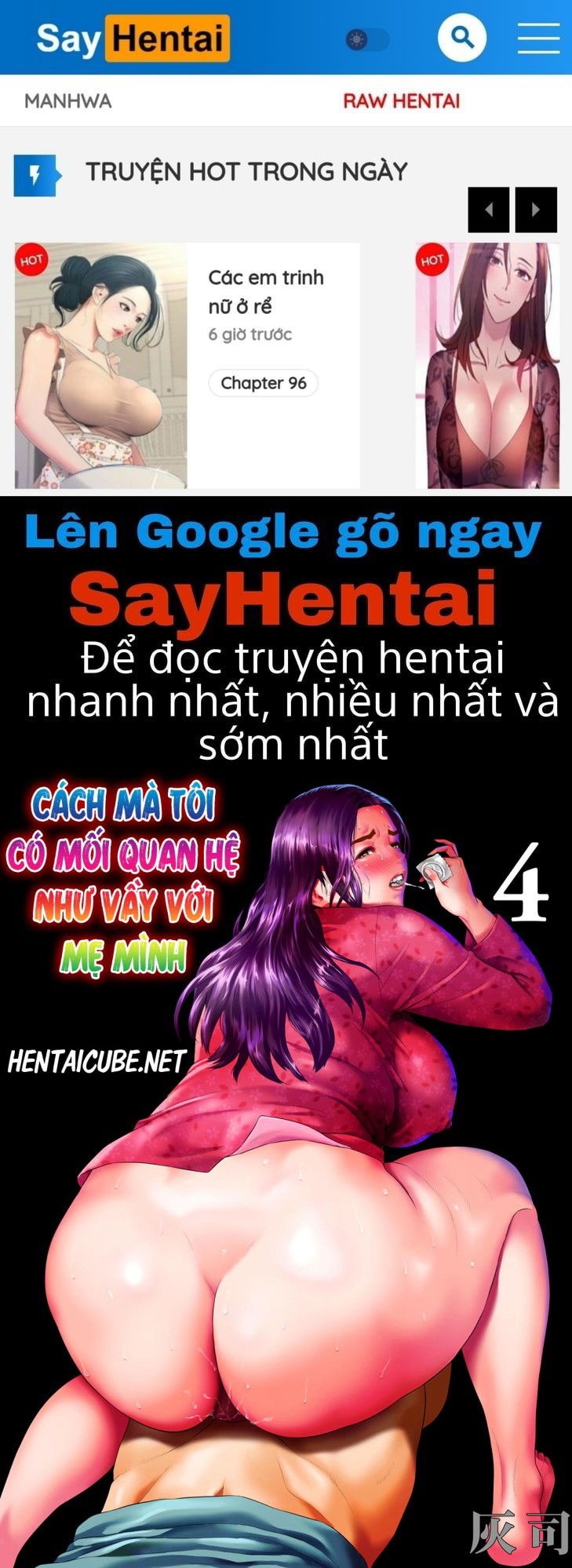 cach-ma-toi-co-moi-quan-he-nhu-vay-voi-me-minh-chap-4-0 integer