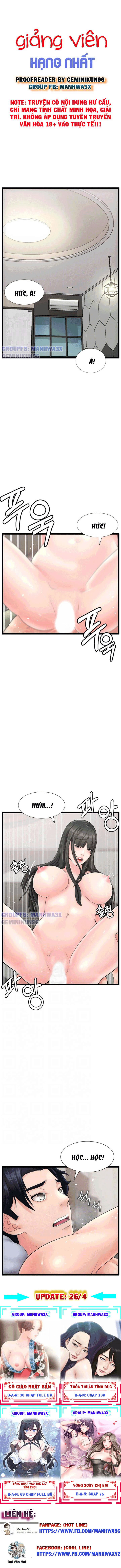 giang-vien-hang-nhat-chap-14-1 integer