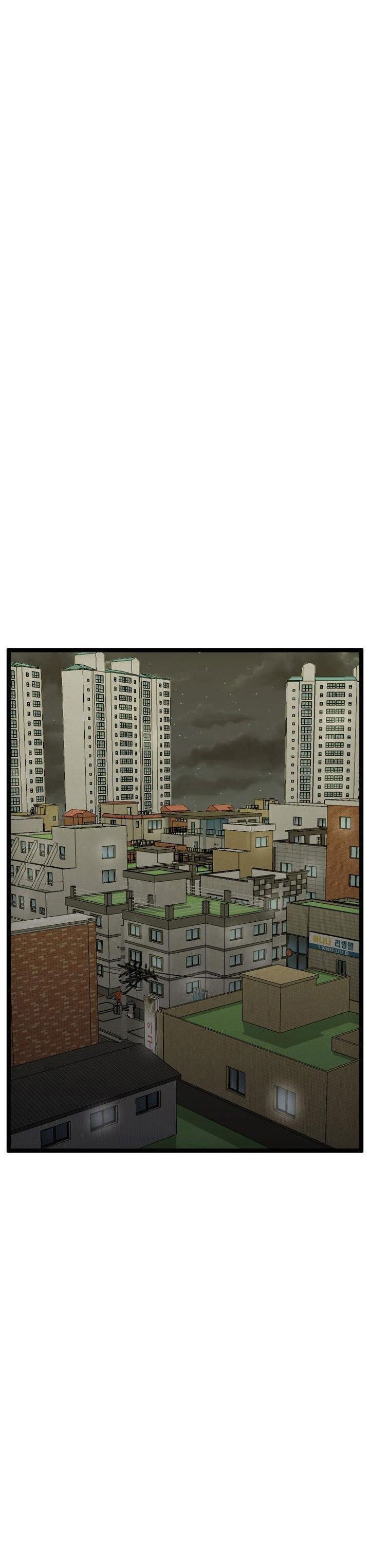 giang-vien-hang-nhat-chap-23-33 integer