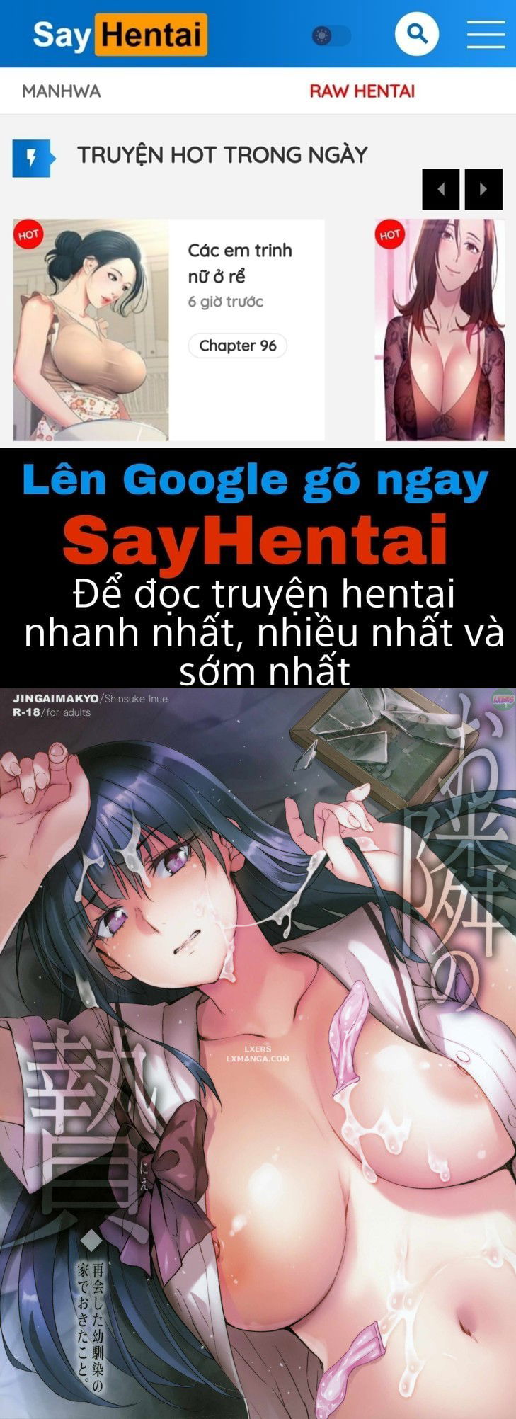 otonari-no-nie-chap-1-0 integer