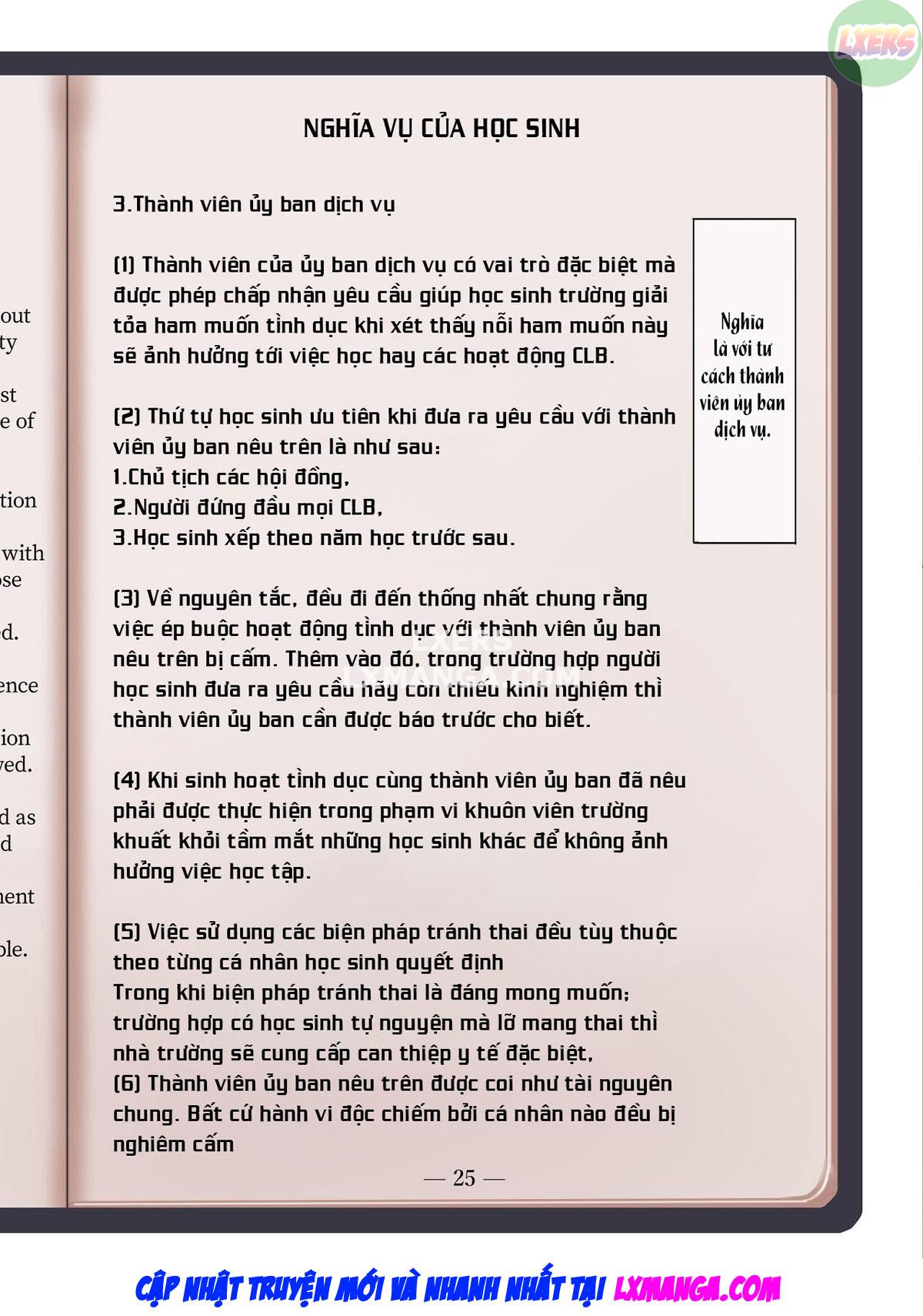 the-only-guy-at-an-all-girls-academy-is-obligated-to-put-out-chap-0-5 integer