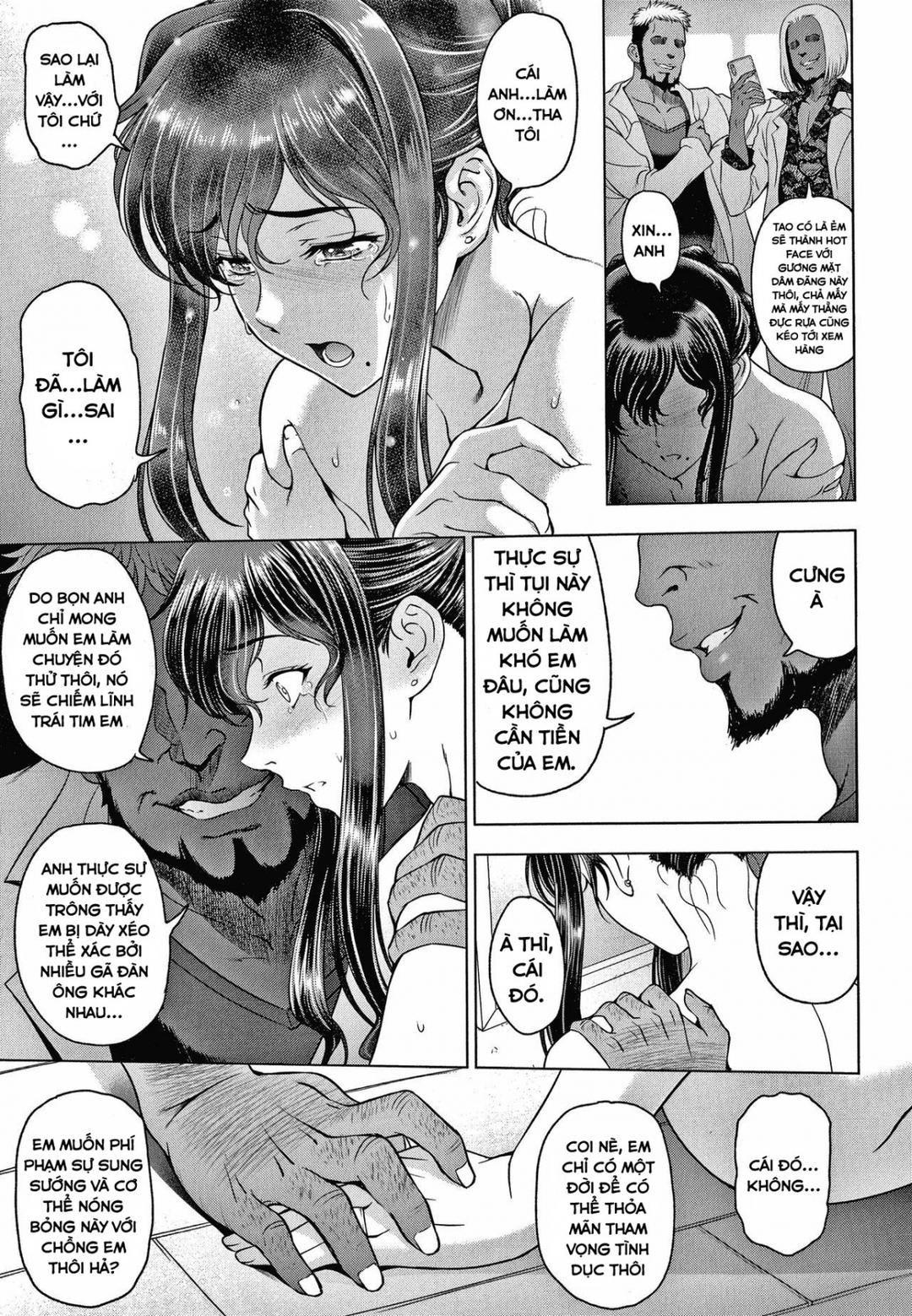 nettori-netorare-bijin-tsuma-inniku-choukyou-genteiban-chap-3-3 integer