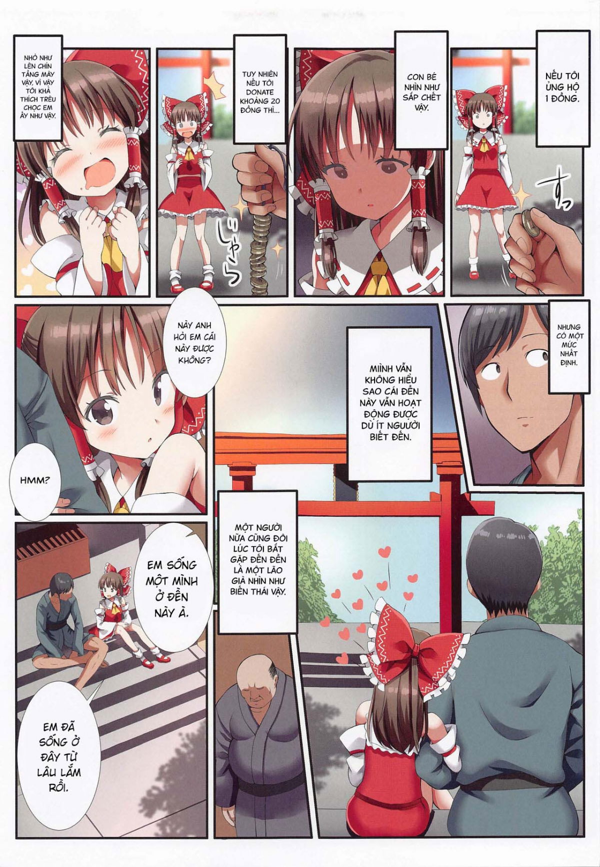 hakurei-no-chiisana-miko-san-to-no-himitsu-no-business-chap-0-4 integer