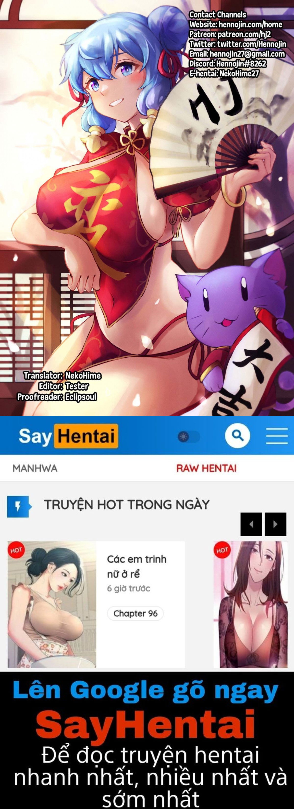 hakurei-no-chiisana-miko-san-to-no-himitsu-no-business-chap-0-23 integer