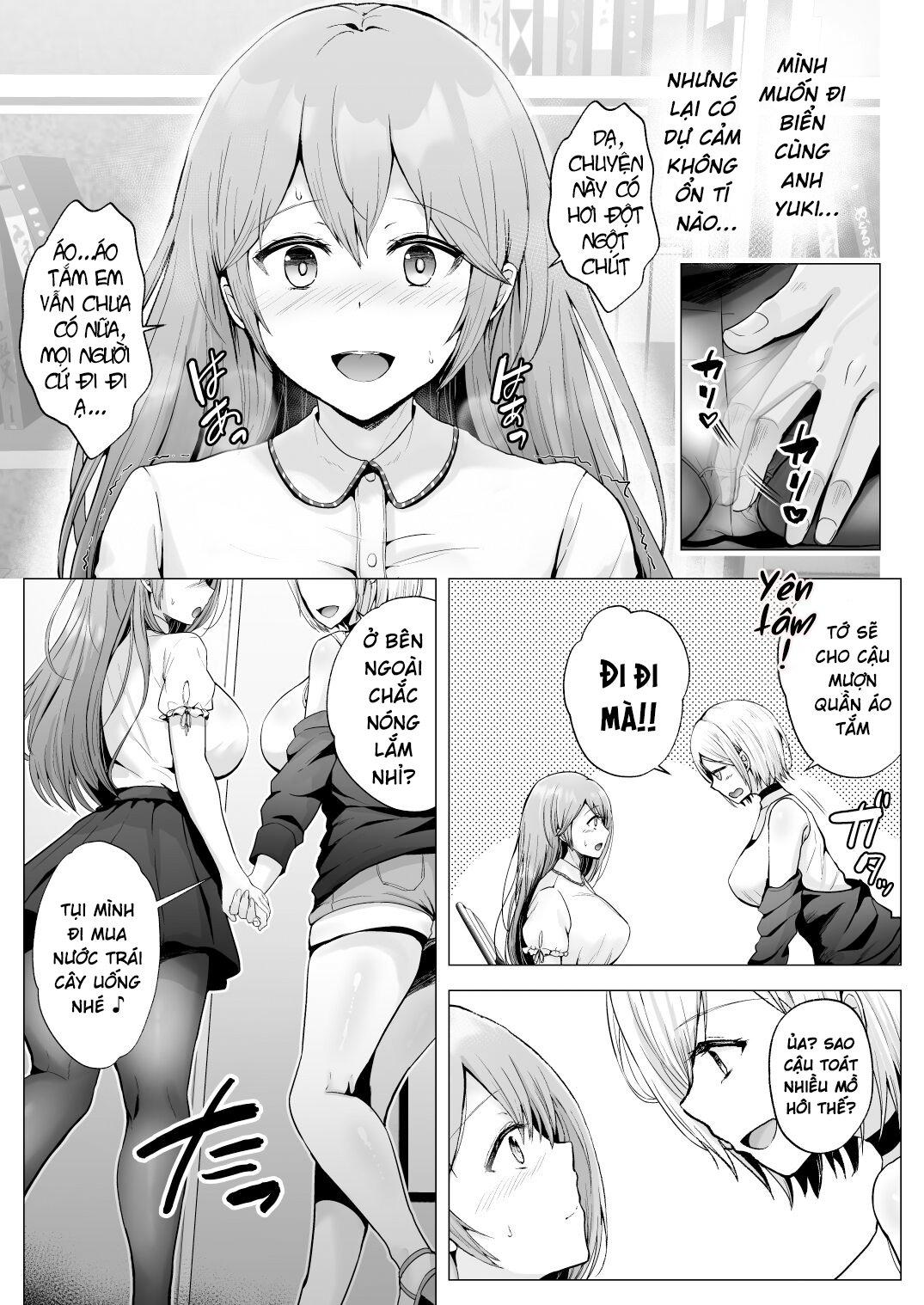 soshite-kyou-mo-moteasobareru-chap-2-15 integer