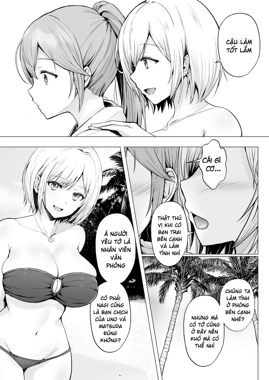 soshite-kyou-mo-moteasobareru-chap-2-23 integer