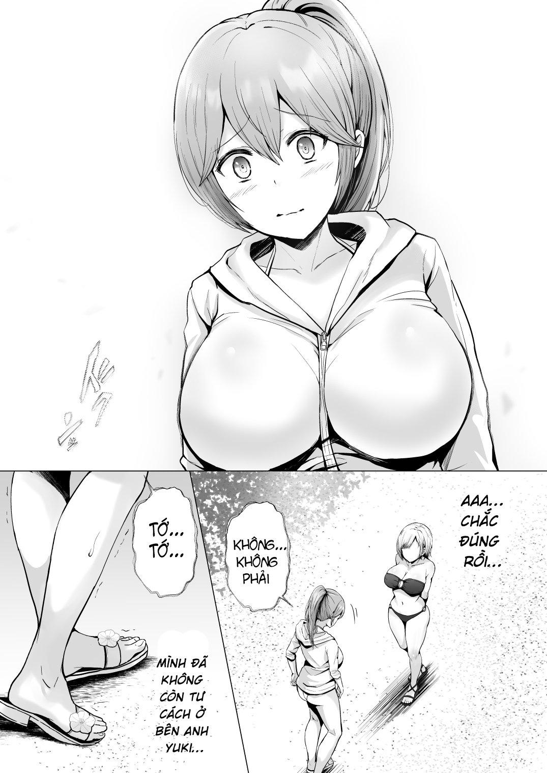 soshite-kyou-mo-moteasobareru-chap-2-24 integer