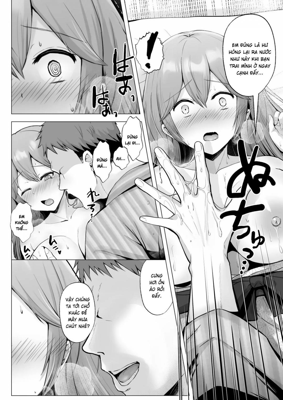soshite-kyou-mo-moteasobareru-chap-3-15 integer