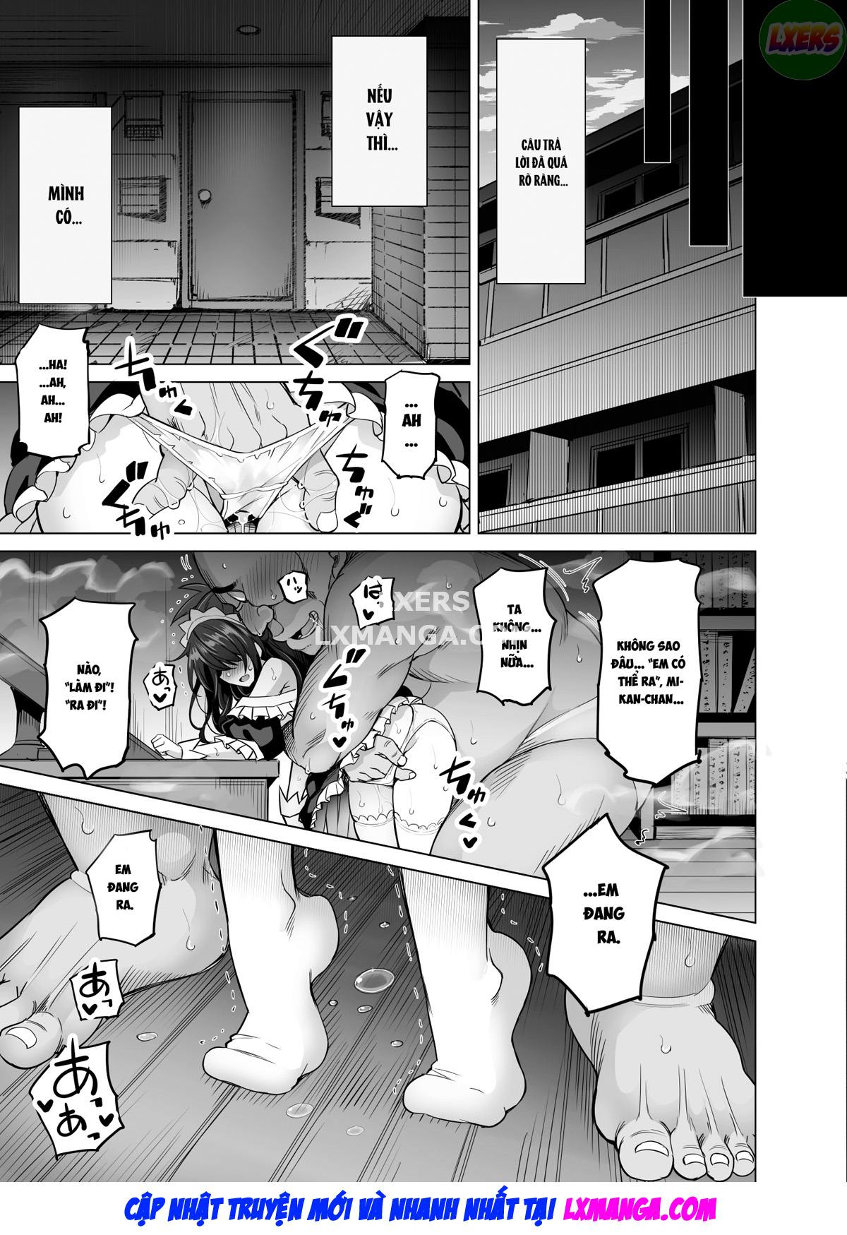 ktok-6-chap-0-42 integer