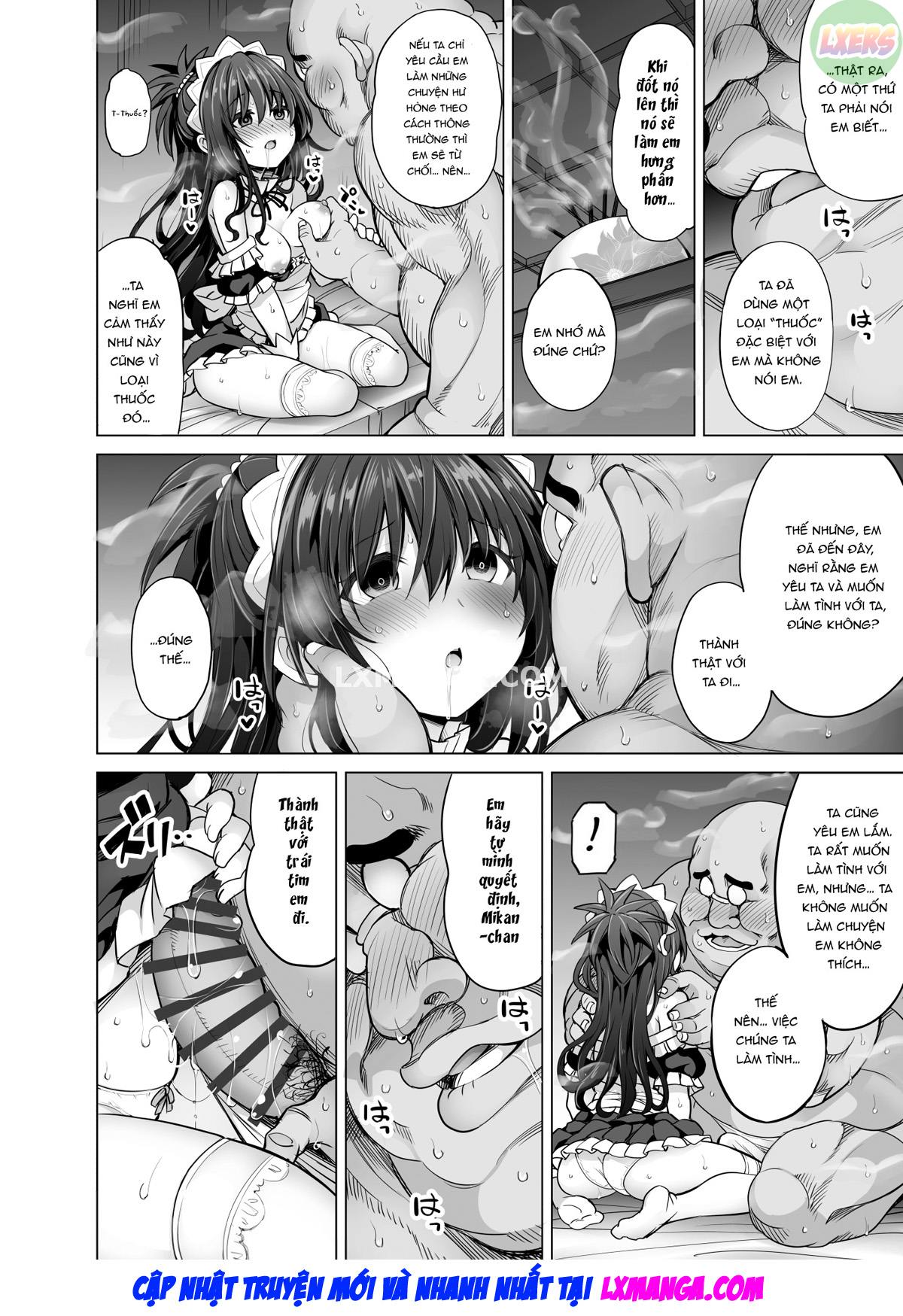 ktok-6-chap-0-69 integer