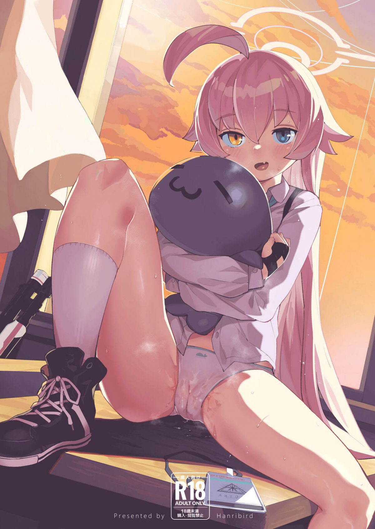 hoshino-wants-to-be-doted-on-too-chap-0-2 integer