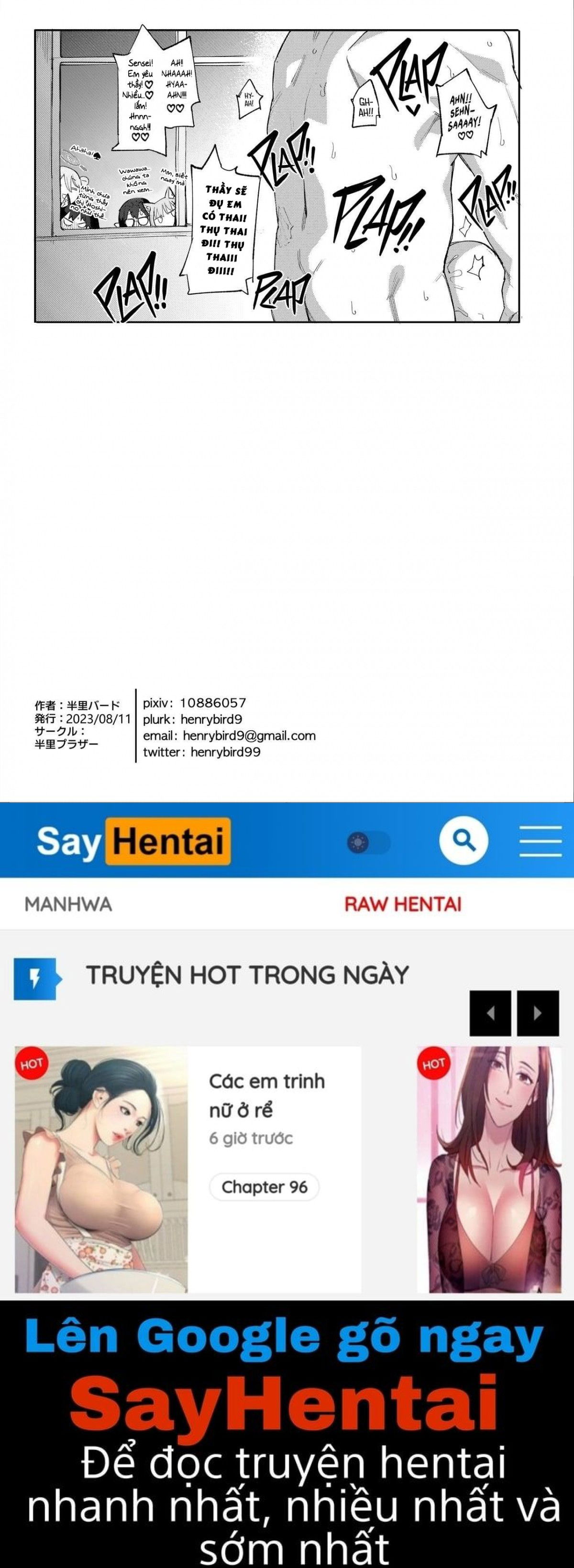 hoshino-wants-to-be-doted-on-too-chap-0-26 integer