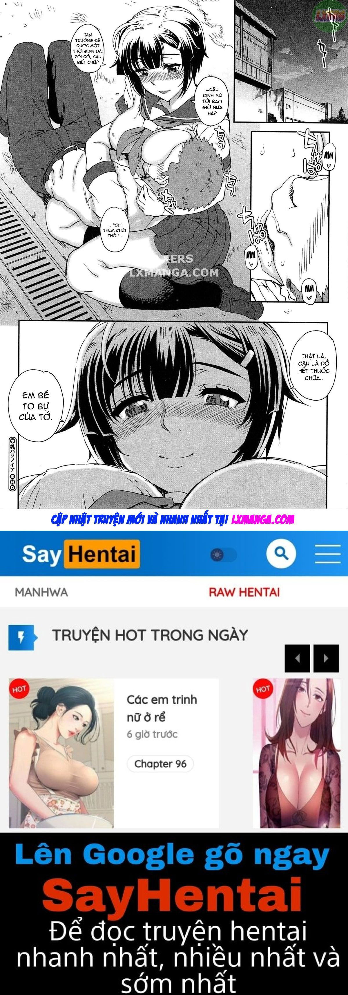 otome-dukushi-chap-3-20 integer