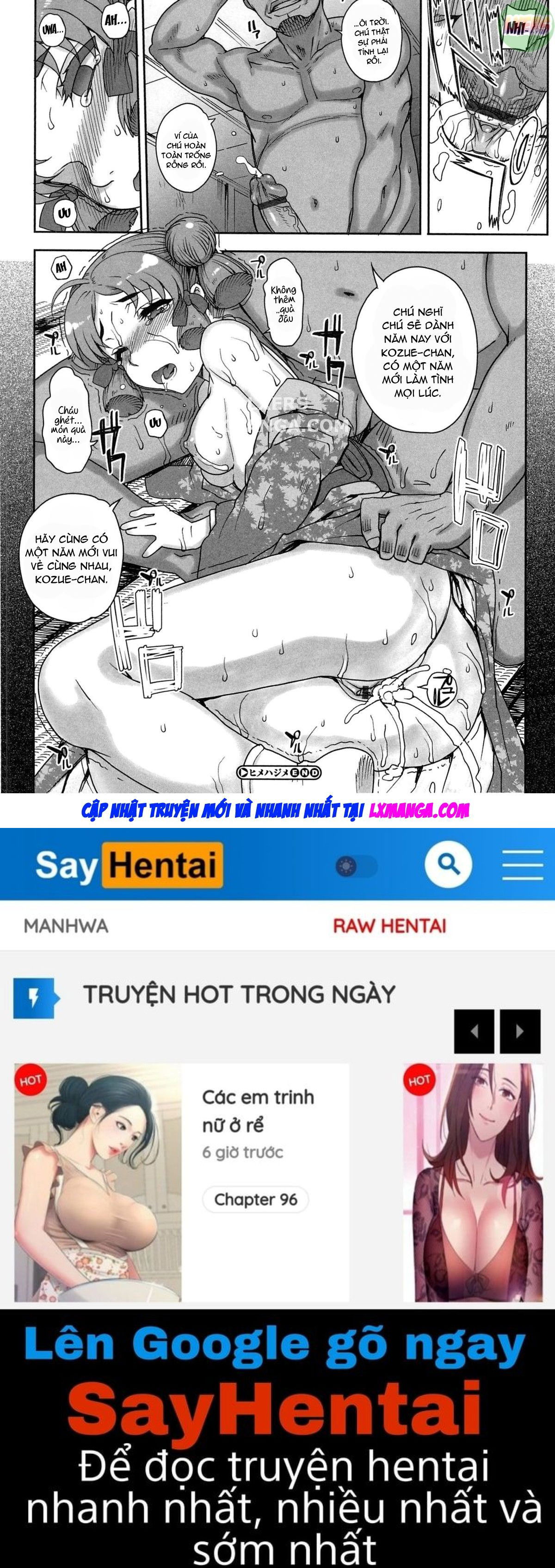 otome-dukushi-chap-5-10 integer