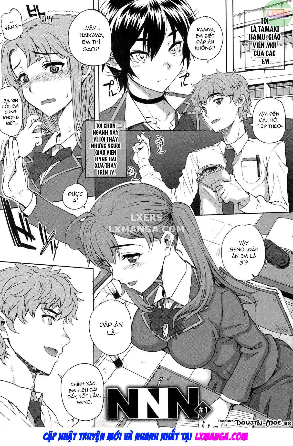 otome-dukushi-chap-7-5 integer