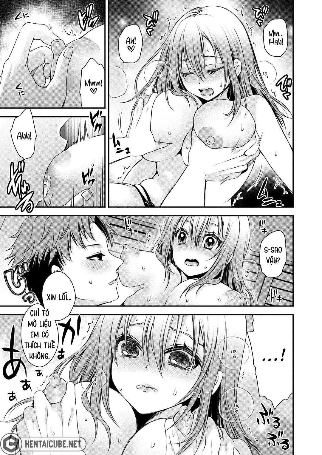 vo-cua-ban-toi-chap-0-6 integer