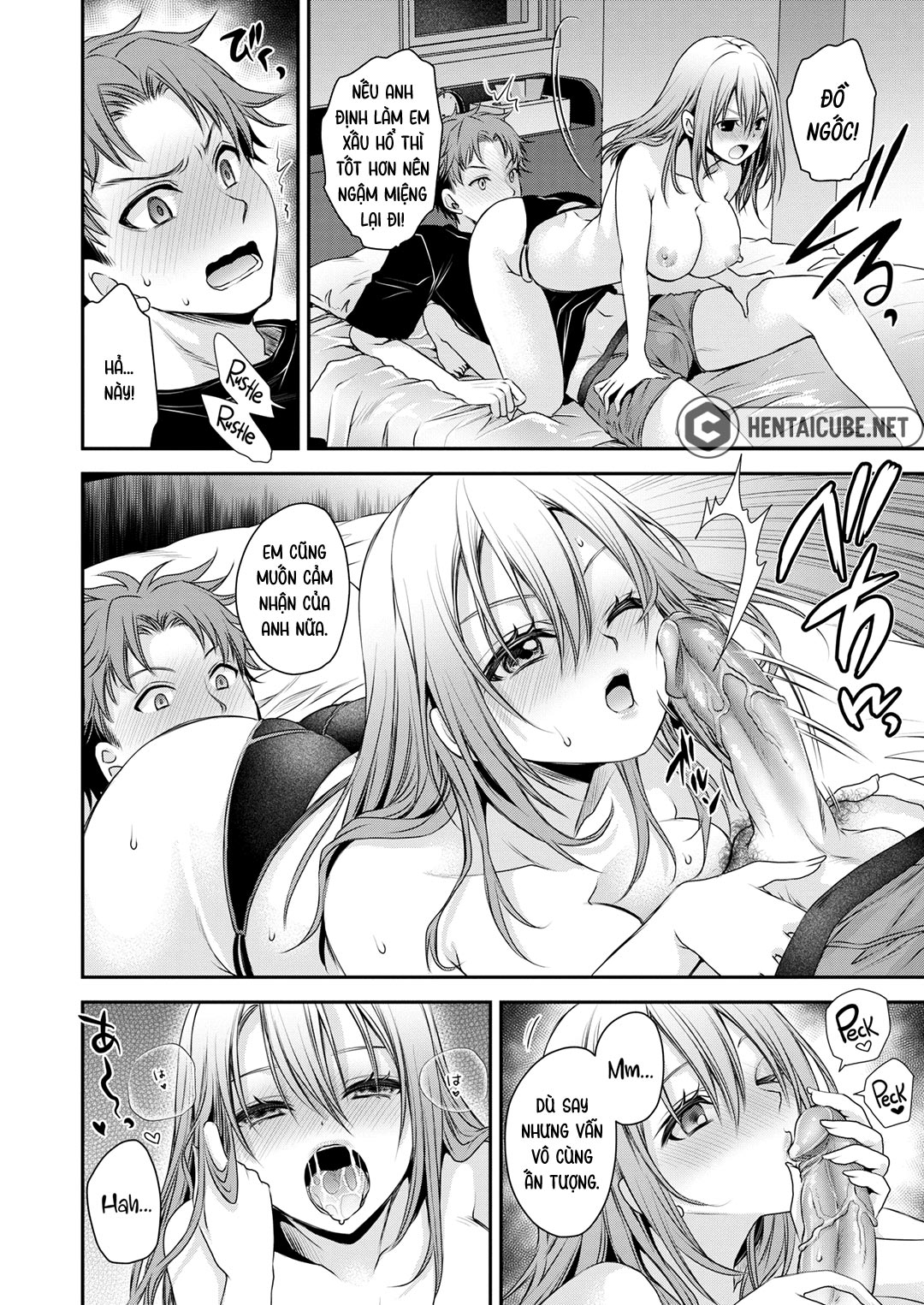 vo-cua-ban-toi-chap-0-7 integer