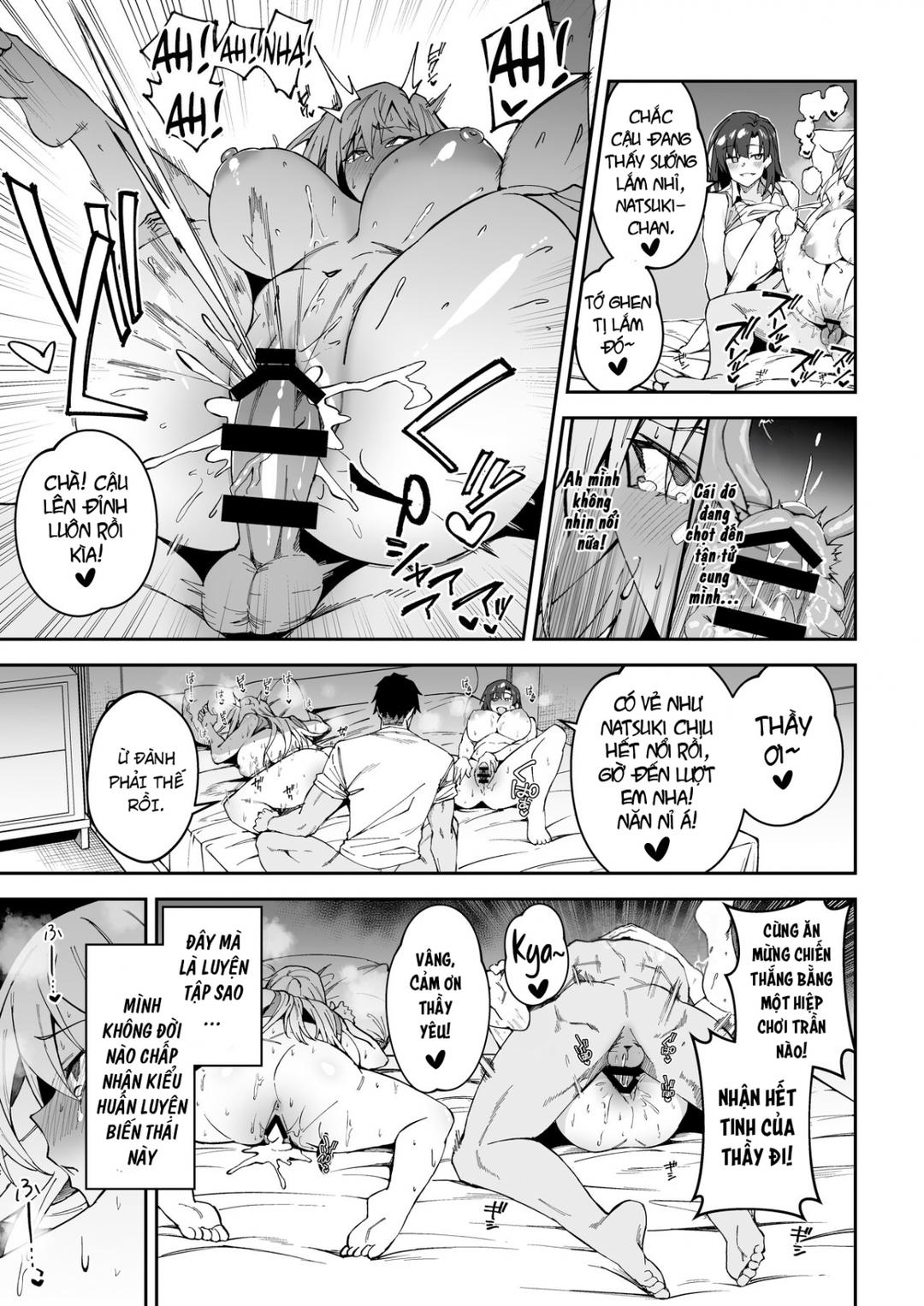 gachihame-sex-shidou-serious-chap-1-13 integer