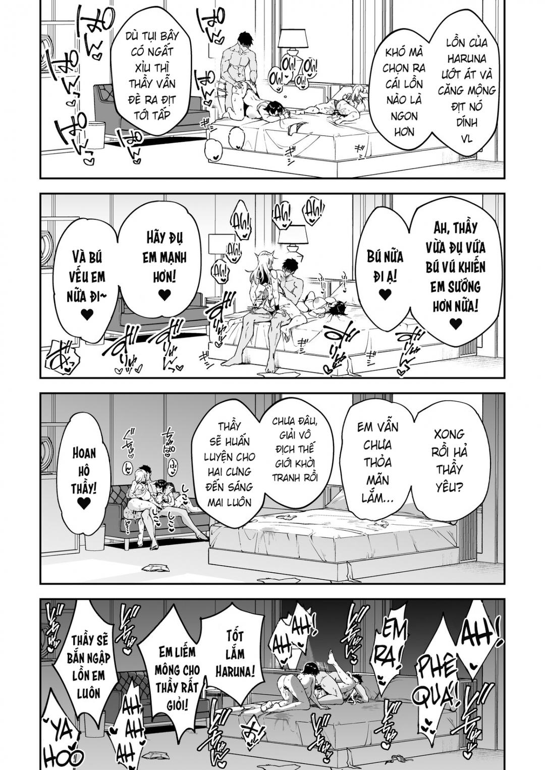 gachihame-sex-shidou-serious-chap-1-37 integer