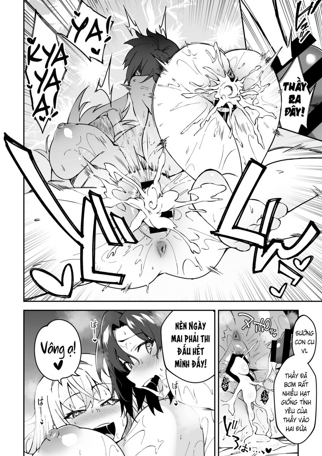 gachihame-sex-shidou-serious-chap-1-40 integer