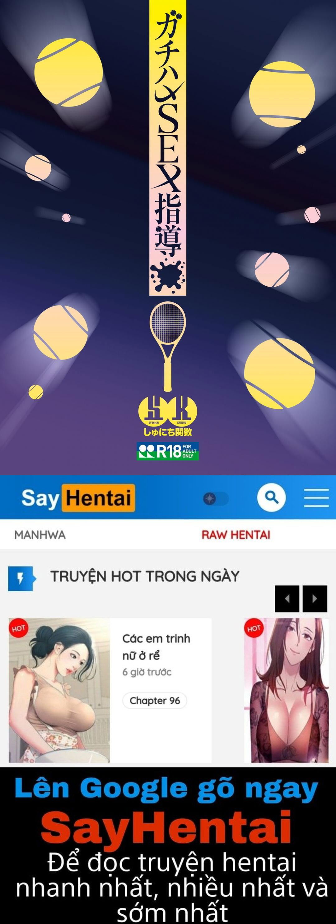 gachihame-sex-shidou-serious-chap-1-42 integer