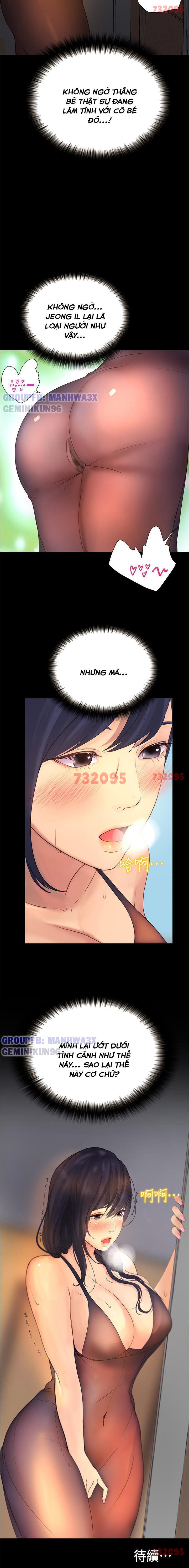 dai-hoc-thien-duong-chap-10-11 integer