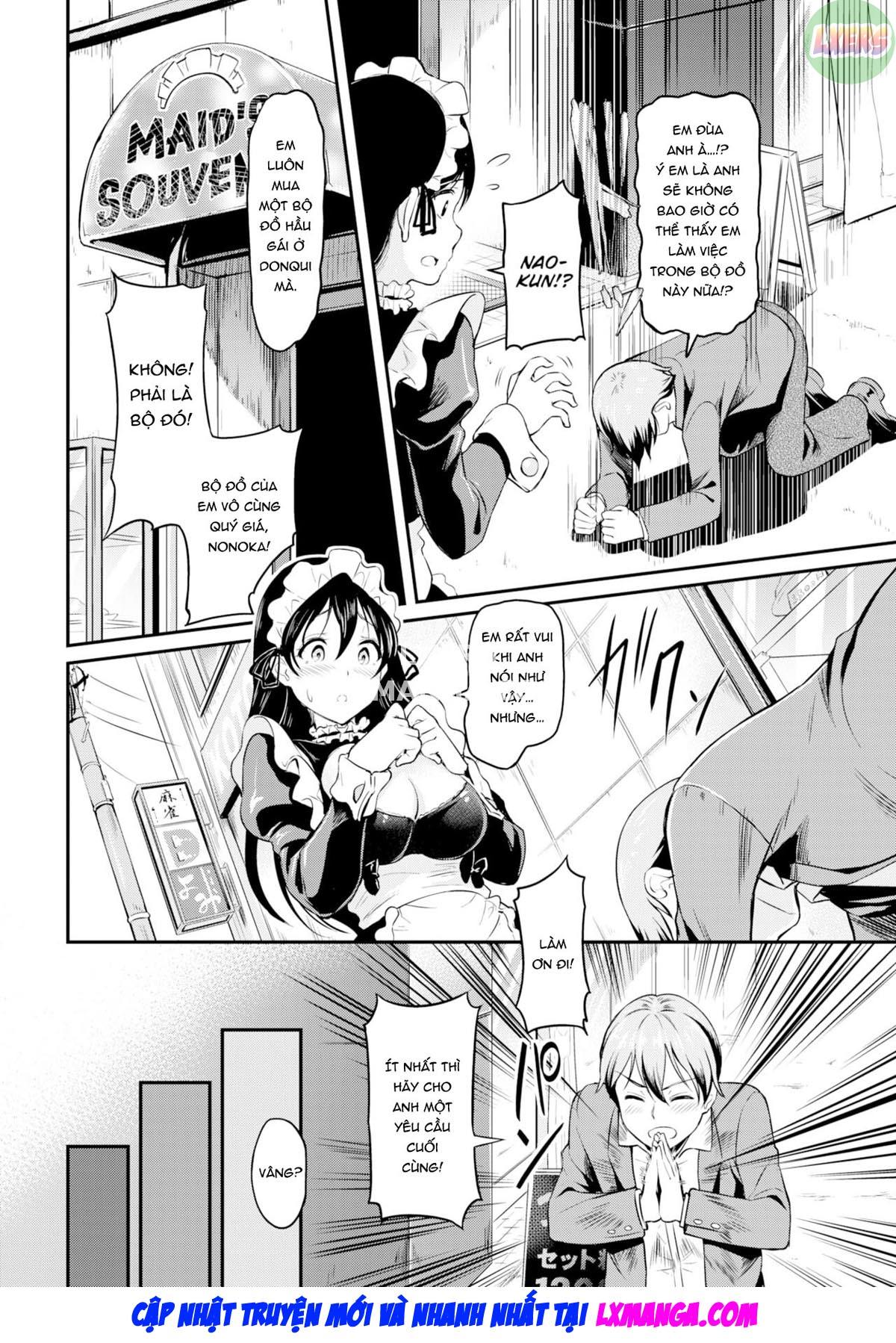 onna-wa-itte-mo-owaranai-chap-2-4 integer