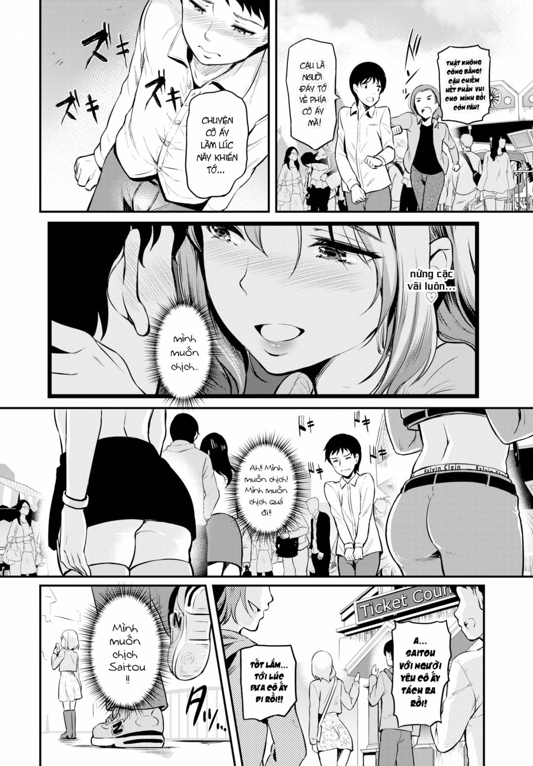 chang-trai-thuan-khiet-nghien-ntr-chap-2-7 integer