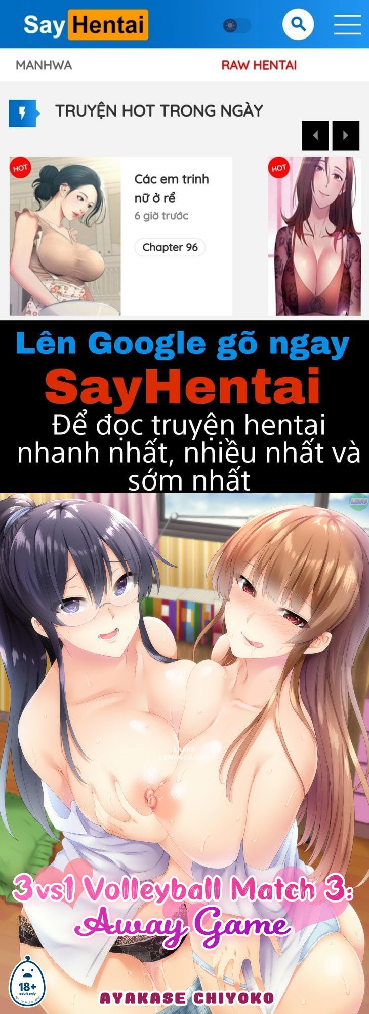 3-vs-1-volleyball-match-chap-3-0 integer