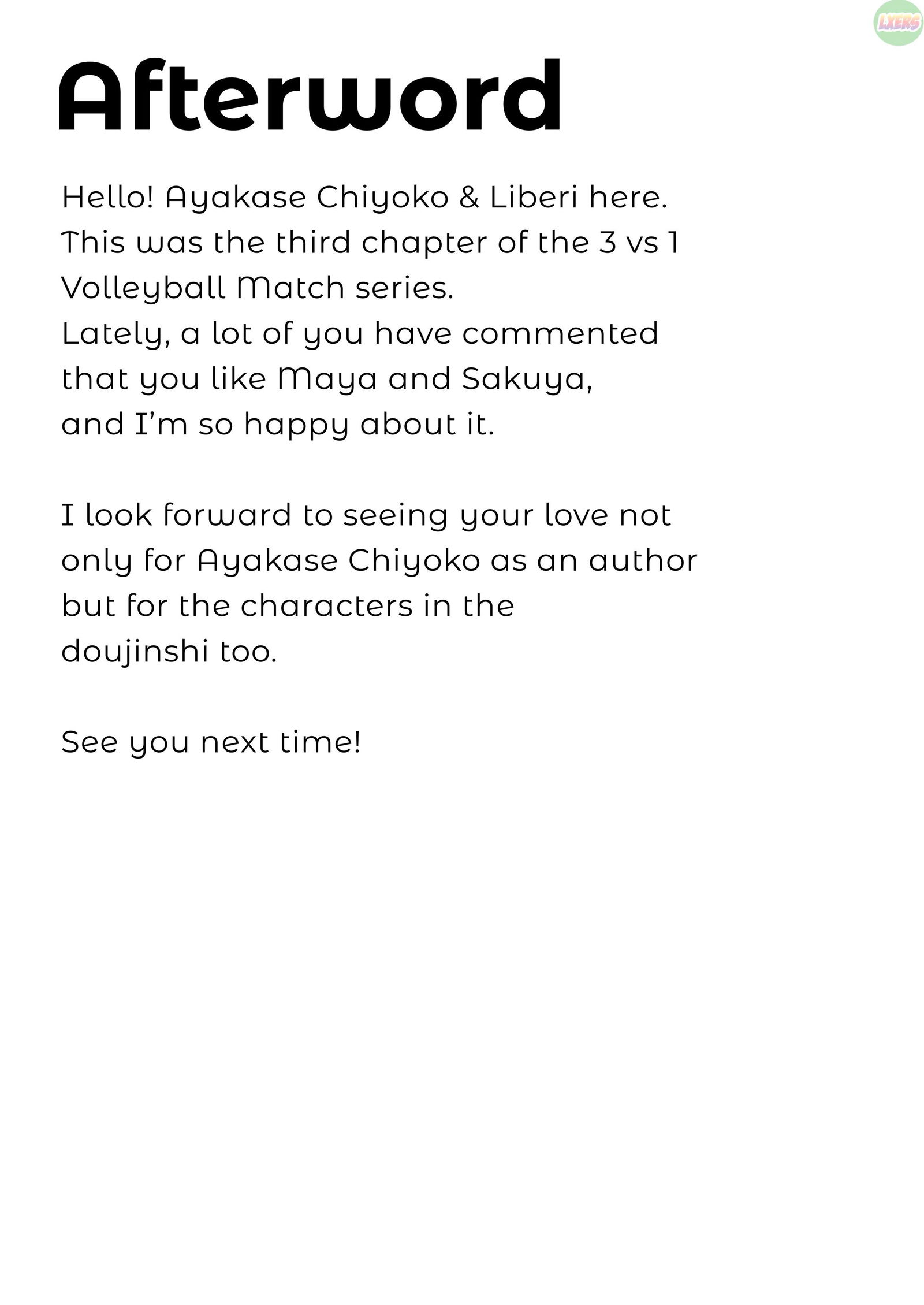 3-vs-1-volleyball-match-chap-3-50 integer