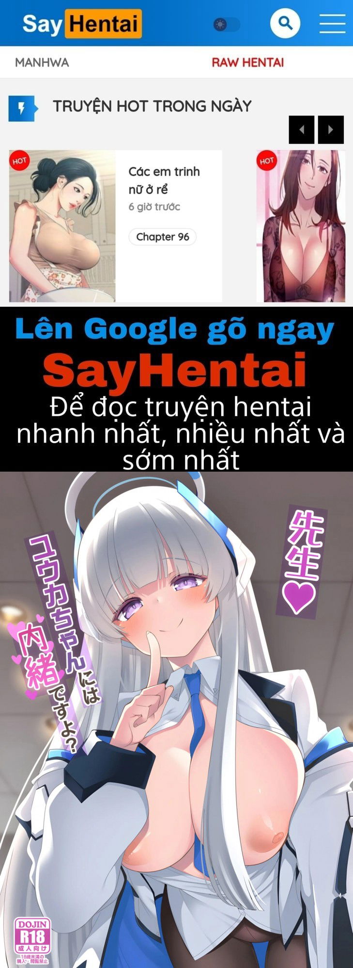 sensei-yuuka-chan-ni-wa-naisho-desu-yo-chap-0-0 integer