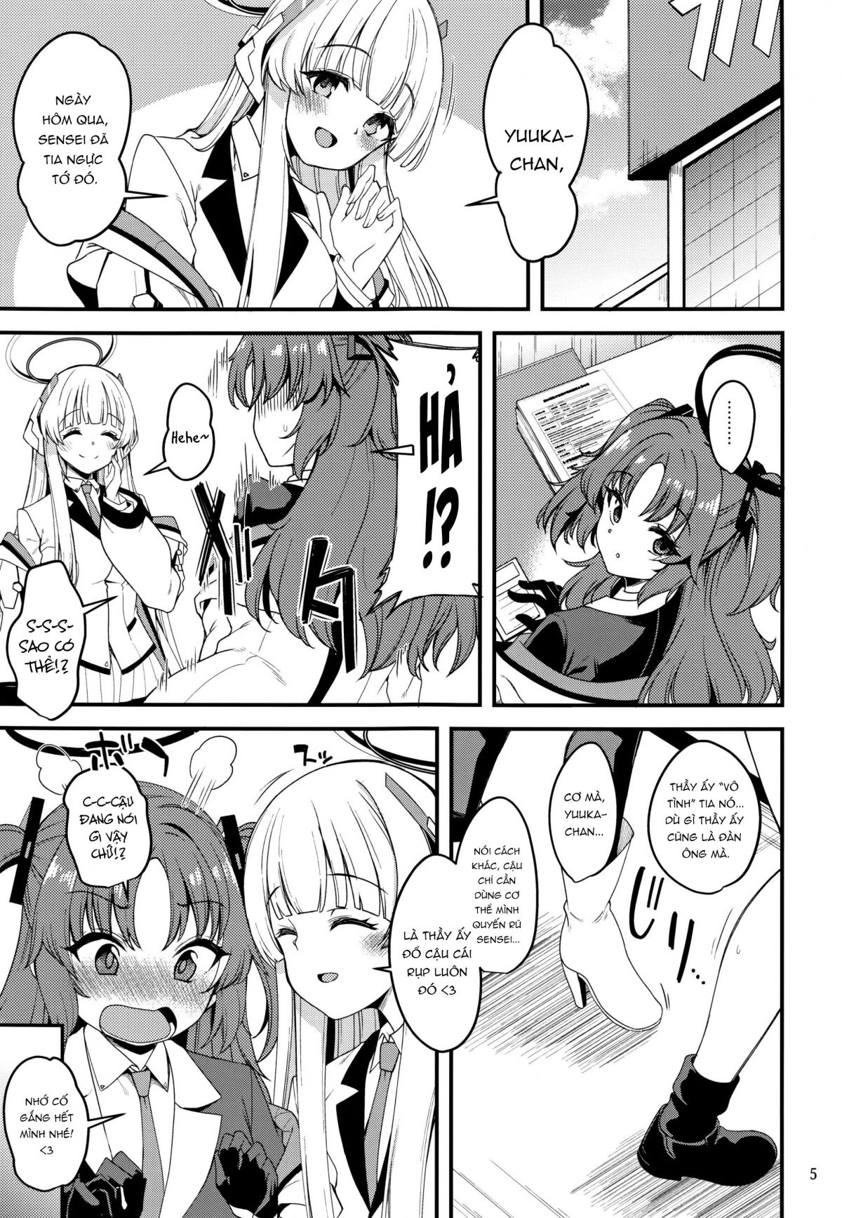 sensei-yuuka-chan-ni-wa-naisho-desu-yo-chap-0-3 integer