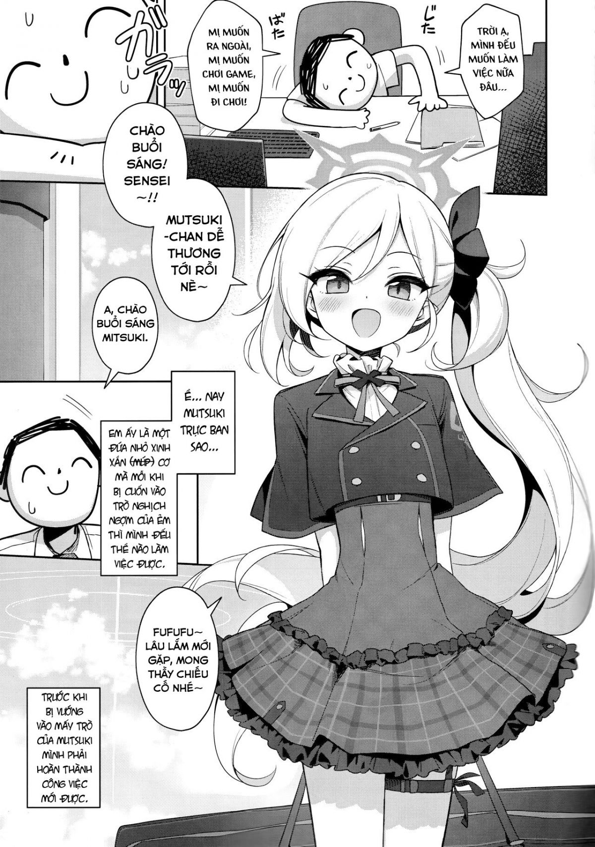 mutsuki-wa-otona-no-asobi-ga-shitai-chap-0-3 integer